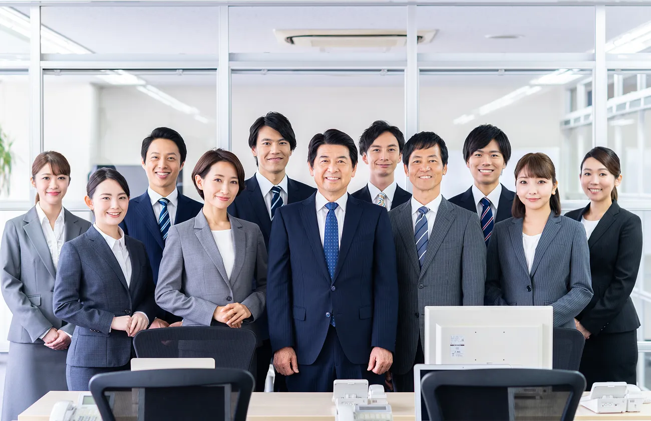 信頼できる会社に相談したい！
